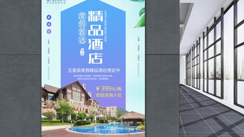 夏季避暑胜地：国内游最佳路线揭秘