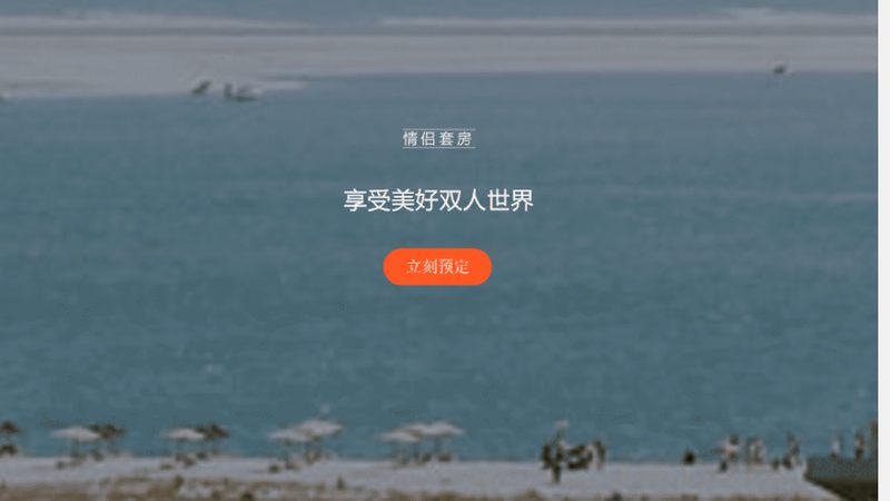 创意团建活动流程怎么做