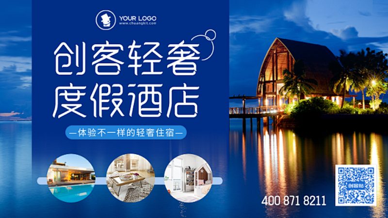 团建场地租赁，人均预算如何合理分配？**